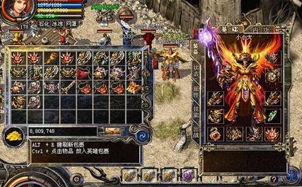 私服传奇:传奇sf单职业法师-传奇sf法师聚魔新篇 第2张 私服传奇:传奇sf单职业法师-传奇sf法师聚魔新篇 第2张