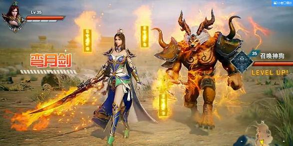 私服传奇：重磅 传奇手游道士狗独家休息攻略，让你更轻松游戏！ 第2张