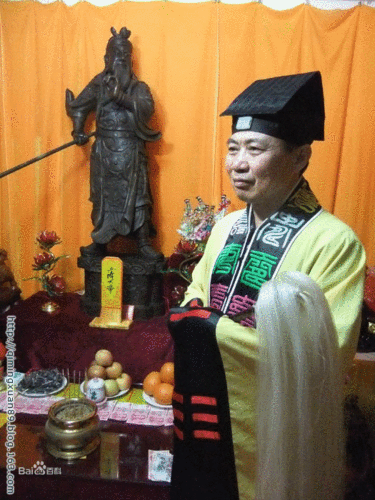 道家法号的由来和意义 第1张 道家法号的由来和意义 第1张