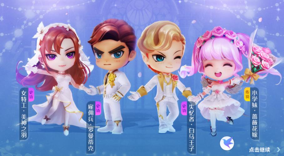 重头戏！终极心灵召唤攻略视频教程，赶快下载！