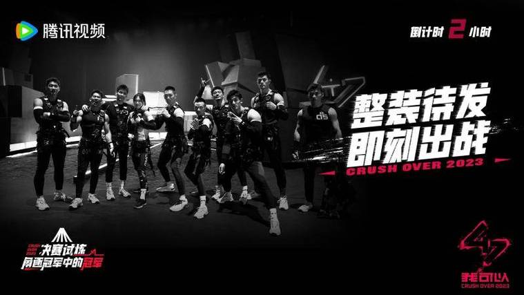 重头戏！终极心灵召唤攻略视频教程，赶快下载！ 第2张