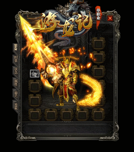 传奇私服:重温传奇!金币回收!PC版回归! 第2张 传奇私服:重温传奇!金币回收!PC版回归! 第2张