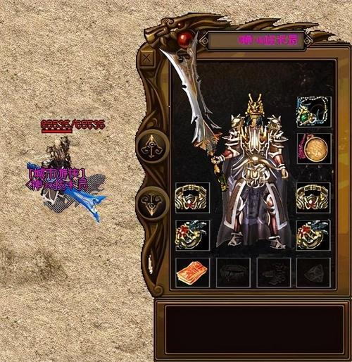 私服传奇：霸气女帮派名，激发你的斗志！ 第2张