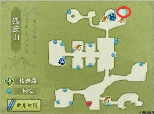 寻找诛仙游戏隐藏任务地点 第1张
