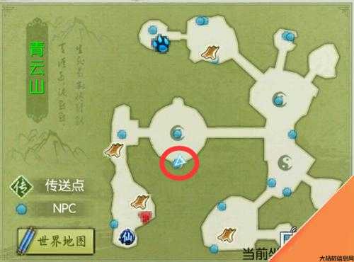 寻找诛仙游戏隐藏任务地点 第2张