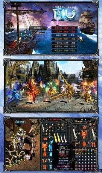 《奇迹》手游攻略下载指南 第2张 《奇迹》手游攻略下载指南 第2张