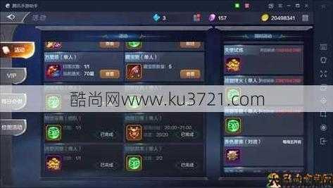 《奇迹职业》选职攻略完全版 第1张