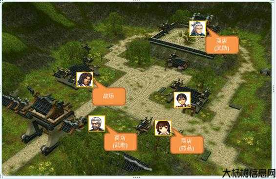 《热血江湖》99级任务攻略:通关指南 第2张 《热血江湖》99级任务攻略:通关指南 第2张