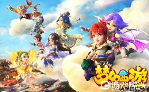 梦幻西游手游职业那个好,梦幻西游手游哪个职业最优？ 第1张