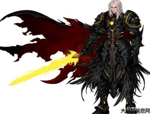 地下城 重型铠甲职业 第1张