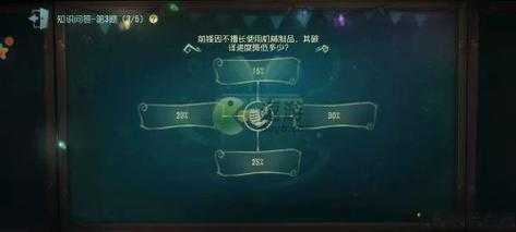 《江湖打怪攻略全集》完整攻略速查! 第1张 《江湖打怪攻略全集》完整攻略速查! 第1张