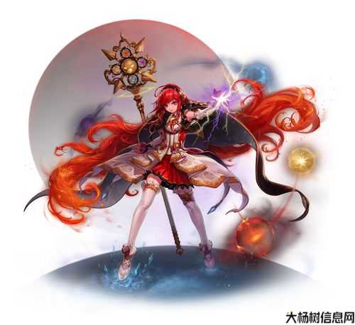 地下城女法师职业推荐 第2张 地下城女法师职业推荐 第2张