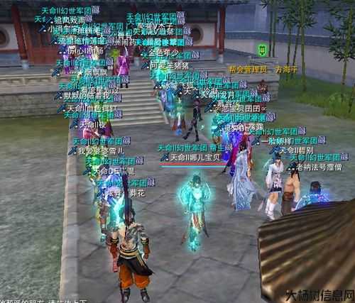 《诛仙》端游快速升级攻略 第2张