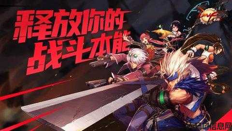 地下城与勇士休闲职业,冒险休闲：地下城与勇士职业玩法 第2张