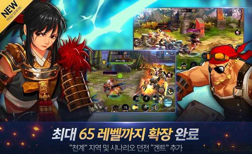 地下城与勇士休闲职业,冒险休闲：地下城与勇士职业玩法 第1张