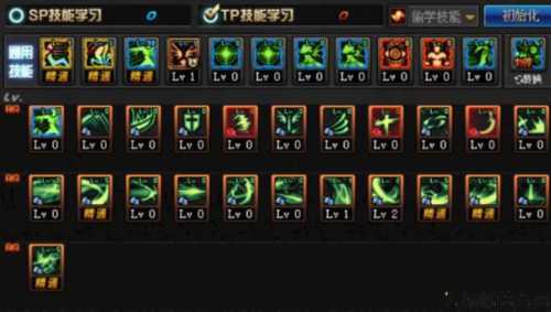 地下城剑影:如何选取最佳职业? 第2张 地下城剑影:如何选取最佳职业? 第2张