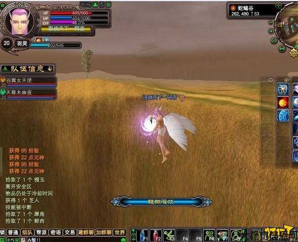 完美国际 417SS,完美国际417SS：史上最热门的游戏之一 第1张