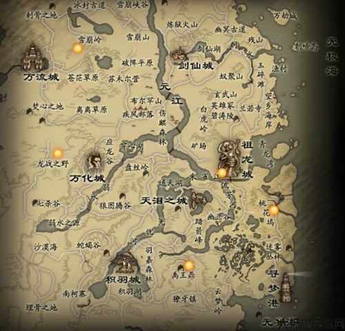 完美国际必做任务有哪些地图,完美国际任务必做地图清单 第1张