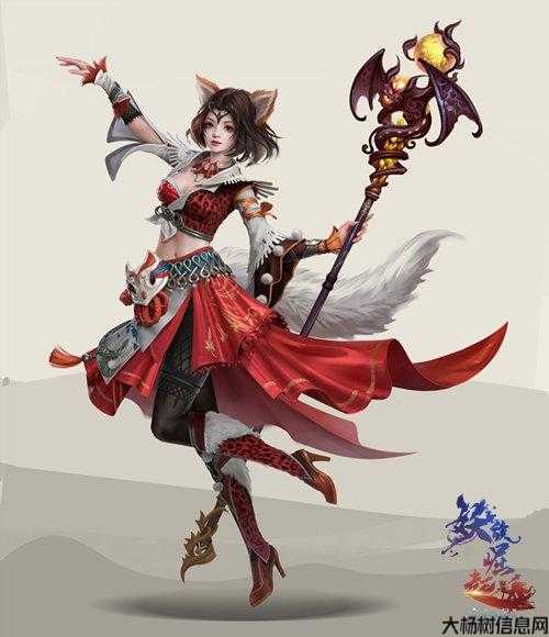 2020完美国际妖精还能玩吗,2020完美国际妖精玩法更新 第1张