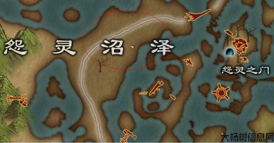 完美国际北路主线任务怨灵,「怨灵」困扰北线：完美国际北路主线任务 第1张