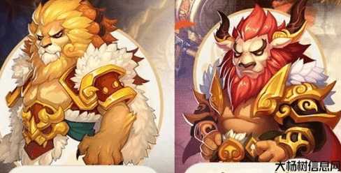 梦幻西游手游2020狮驼和魔王哪个厉害,2020梦幻西游手游狮驼VS魔王：谁更强？ 第1张