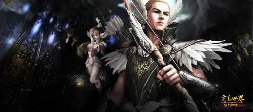 完美国际yx是什么职业,完美国际yx职业介绍 第2张 完美国际yx是什么职业,完美国际yx职业介绍 第2张