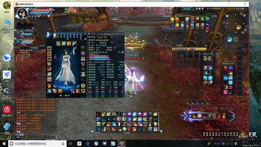 诛仙3t10第二关,诛仙3t10第二关攻略! 第1张