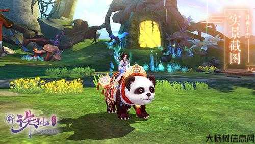 寻找诛仙手游中的可爱小伙伴——阿喵！ 第2张