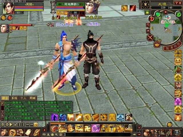 天龙八部十大打斗职业,十大职业对决：爽快打斗天龙八部) 第1张