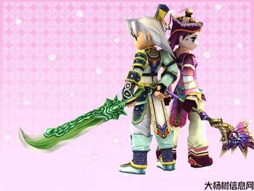 《热血江湖》家族排行前十 第2张