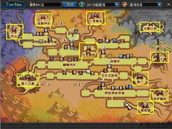 世界地下城与勇士高塔攻略图,世界地下城：高塔攻略地图! 第2张