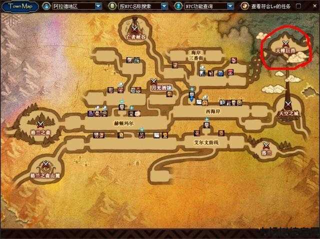 世界地下城与勇士高塔攻略图,世界地下城：高塔攻略地图! 第1张