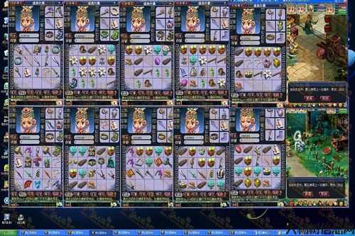 221梦幻西游五开攻略,《梦幻西游五》攻略全解析 第2张