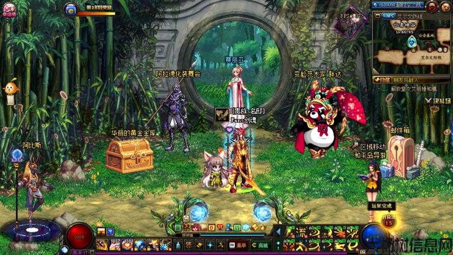 破晓生还地下城与勇士攻略,生死瞬间：逃脱地下城与勇士攻略! 第1张