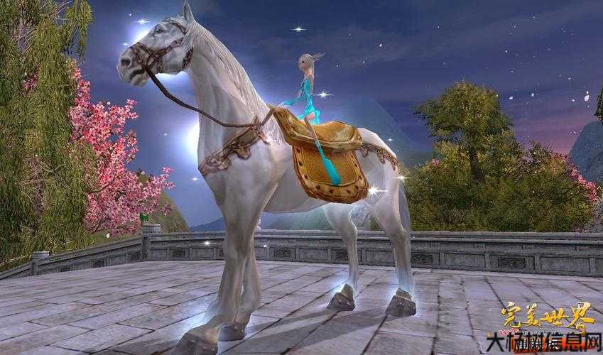 完美国际 符文,完美国际：新的文之旅 第1张