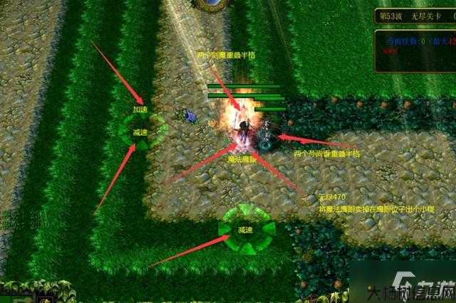 《魔兽地图》绿色循环圈攻略详解! 第1张 《魔兽地图》绿色循环圈攻略详解! 第1张