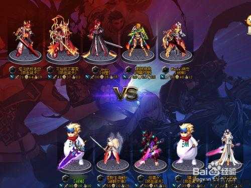 端游dnf怎么选职业,如何选择端游DNF职业! 第2张