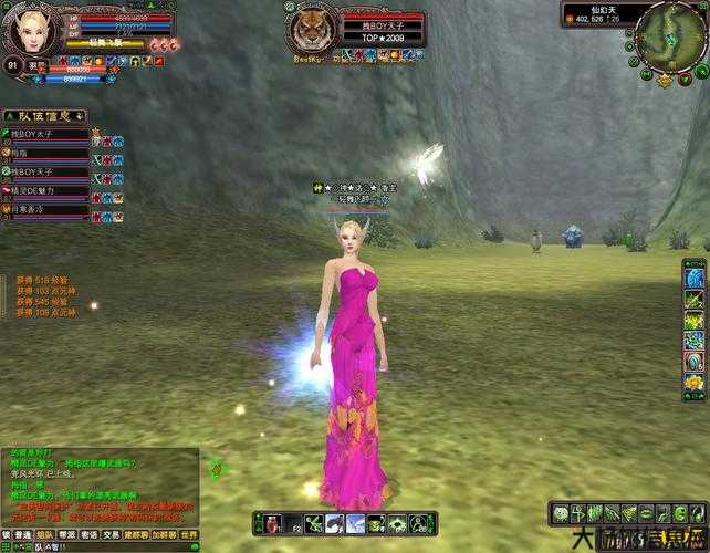 完美国际2和1的区别,完美世界：重温1和2的不同之处 第2张