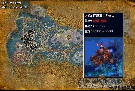 《魔兽地图》官方网站下载 获取全新玩法! 第2张 《魔兽地图》官方网站下载 获取全新玩法! 第2张