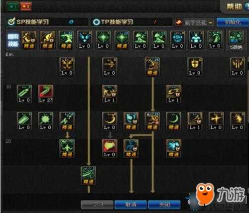 dnf鬼泣三职业选择攻略,DNF鬼泣三职业选择攻略:完整指南! 第1张 dnf鬼泣三职业选择攻略,DNF鬼泣三职业选择攻略:完整指南! 第1张