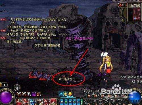 地下城与勇士真野猪攻略解说,真野猪攻略:地下城的救赎! 第1张 地下城与勇士真野猪攻略解说,真野猪攻略:地下城的救赎! 第1张