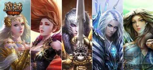 魔域手机职业排名及推荐 第2张