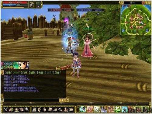 《热血江湖》两个版本比对 第1张 《热血江湖》两个版本比对 第1张