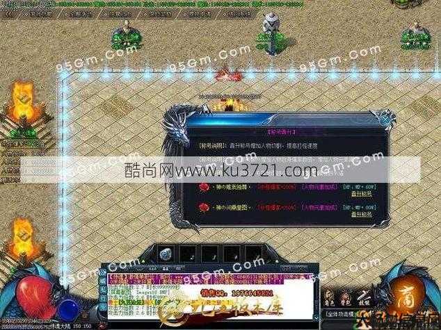 单职业送会员传奇sf-送会员，畅享传奇SF单职业 第2张