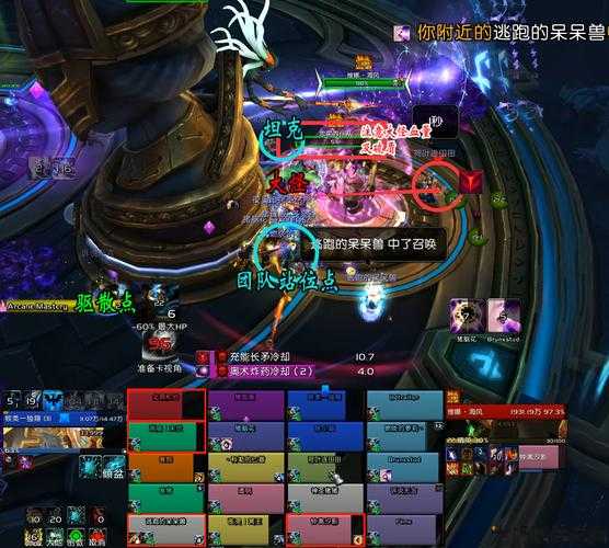 史诗游戏魔兽世界sf攻略,魔兽世界sf攻略分享 第1张