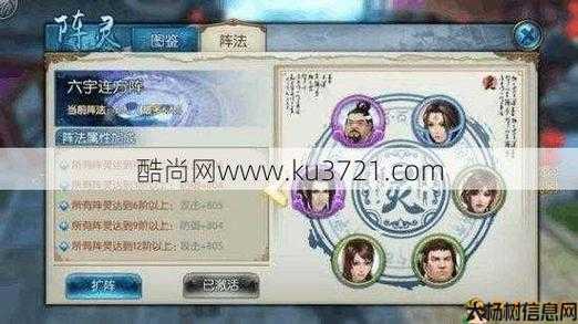 《诛仙》攻略视频教学，免费带你快速上手！ 第1张