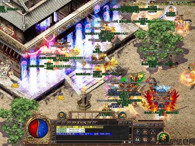 9199无忧传奇sf平民职业-9199无忧传奇sf：平民也能崛起 第2张