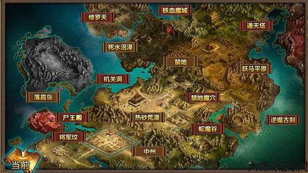 传奇世界奇遇任务攻略汇总 第2张