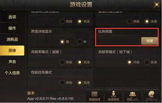 地下城与勇士与勇士新手建造攻略,地下城与勇士新手建造攻略! 第1张