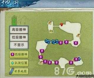 诛仙手游兽神1到26分布图,诛仙手游兽神1-26关卡分布图! 第2张 诛仙手游兽神1到26分布图,诛仙手游兽神1-26关卡分布图! 第2张